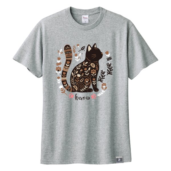 画像3: ボタニカルキャット くろ (3)